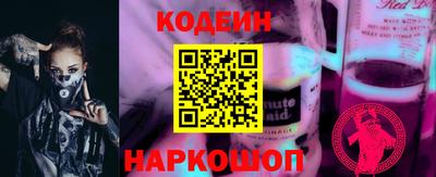 ГАЛЛЮЦИНОГЕННЫЕ ГРИБЫ Будённовск