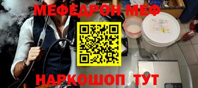 ГАЛЛЮЦИНОГЕННЫЕ ГРИБЫ Будённовск