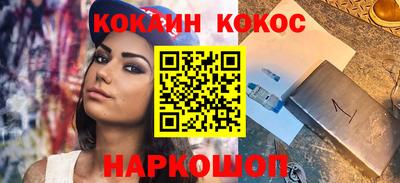 мяу мяу мука Бузулук