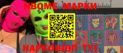 мяу мяу мука Бузулук