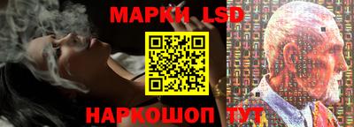 мяу мяу мука Бузулук