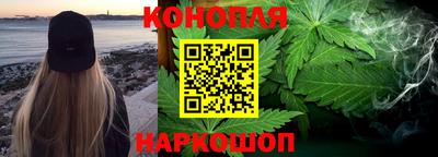 ГАЛЛЮЦИНОГЕННЫЕ ГРИБЫ Будённовск