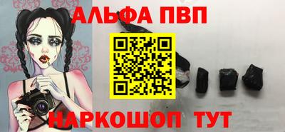 мяу мяу мука Бузулук