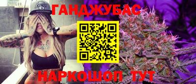 мяу мяу мука Бузулук