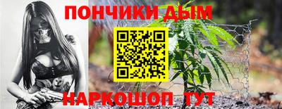 мяу мяу мука Бузулук