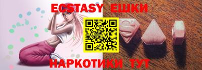 мяу мяу мука Бузулук