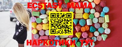 мескалин Бугуруслан
