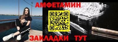 мескалин Бугуруслан