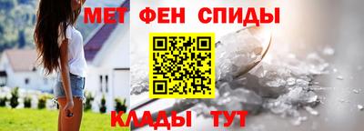 мяу мяу мука Бузулук