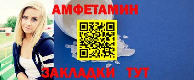 ГАЛЛЮЦИНОГЕННЫЕ ГРИБЫ Будённовск