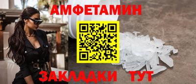 мескалин Бугуруслан