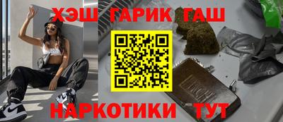 мяу мяу мука Бузулук