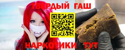 мескалин Бугуруслан