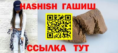 мяу мяу мука Бузулук