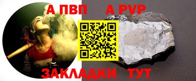 мяу мяу мука Бузулук